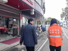 东昌社区在工业园区开展复工复产巡查活动