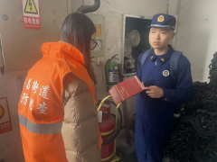东昌社区开展工业园区消防知识普及志愿服务活动