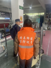 东昌社区开展工业园区消防知识普及志愿服务活动