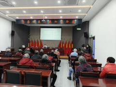 东昌社区健康知识讲座志愿服务活动