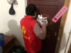慰问隔离人员与家属