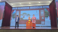 大山西村重阳节文艺晚会