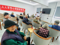 大山西村老年人心理健康志愿活动