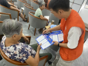 大山西村反诈宣传志愿活动