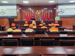 大山西村反诈宣传讲座