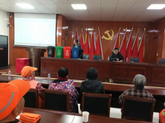 大山西村垃圾分类志愿活动