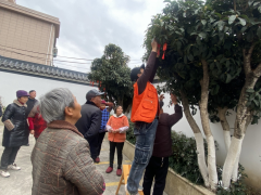 大山西村新年祈福志愿活动