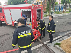 大山西村消防拉练志愿活动