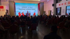 “好戏进礼堂”惠民演出