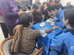 大山西村义诊活动