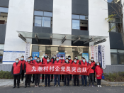 抗疫核酸检测志愿者志愿活动