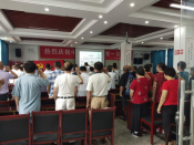 7.1建党百年党史学习