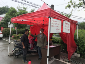 疫情防控守小门活动