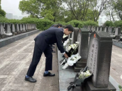 烈士扫墓