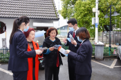 柯亭社区普法宣传活动