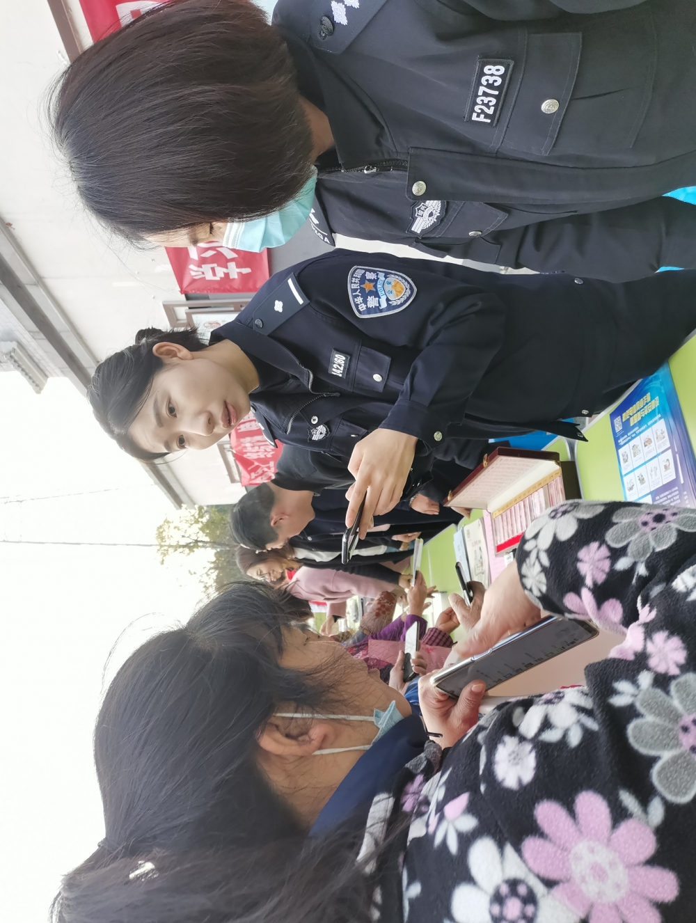 峡山村扫黄打非志愿服务
