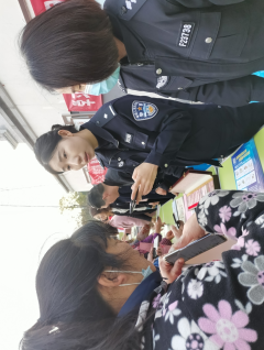 峡山村扫黄打非志愿服务