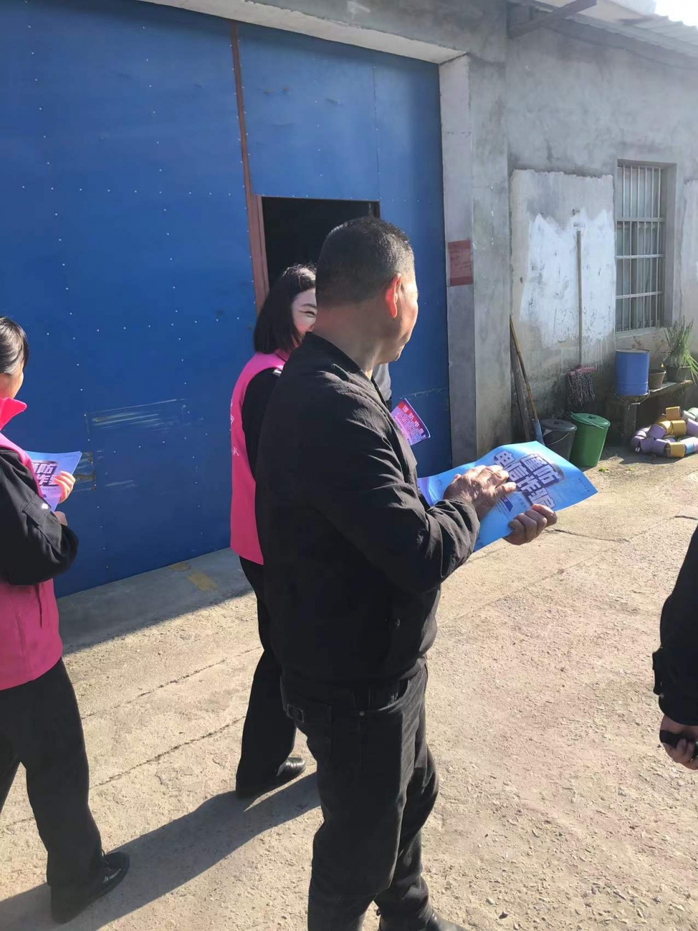 峡山村防网络诈骗志愿活动