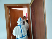 疫情防控，隔离人员