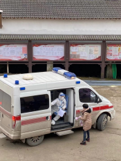 人员管控隔离