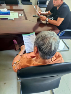 生态环境满意度调查