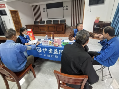 “护齿益行”公益志愿活动