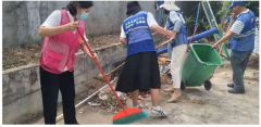 新上王村环境卫生志愿服务活动