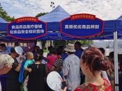 服务在你身边”柯桥区直机关广场志愿服务活动