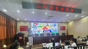 青少年反邪教宣传讲座