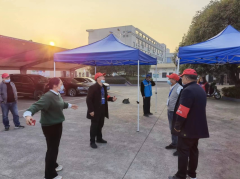 全员核酸准备