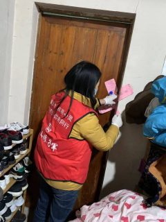 疫情防疫——居家隔离人员管控