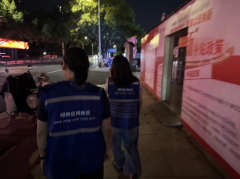 浪琴社区马路市场集中整治凌晨志愿活动