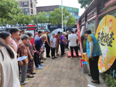 “喜迎国庆欢度中秋”浪琴社区国庆中秋游园会