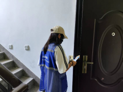 浪浪琴社区反诈扫楼志愿活动