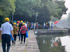 “健行禁毒路·清风伴我行”的主题活动