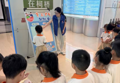 “趣味研学伴童行，食品安全护成长”主题科普活动  