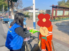 “冬至情至 驿路同行”浪琴社区户外劳动者活动