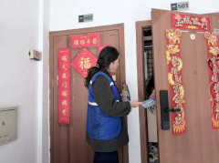 浪琴社区反诈扫楼志愿活动