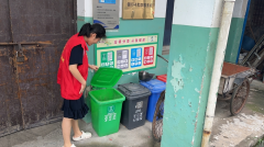 蜀阜村垃圾分类宣传活动