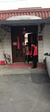疫情期间为居家隔离人员配送生活必需品