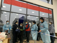 疫情防控志愿服务