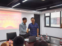结对共建聚力助企