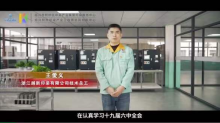 “六讲六做”党员工程师大宣讲