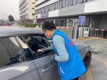 众志成城齐心抗疫