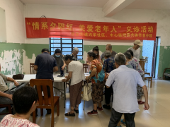 开展免费解读体检报告、义诊志愿活动