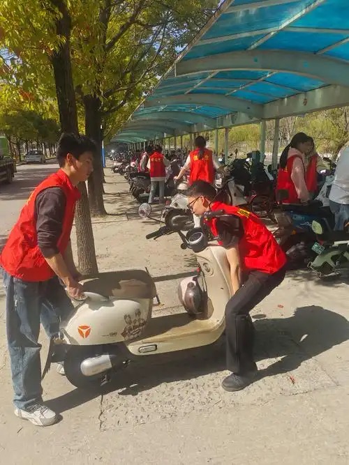 规范摆放，志愿先行