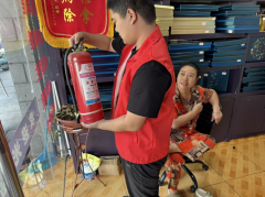 “消防志愿行，安全零距离”