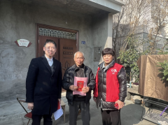 福全街道尹家坂慰问低保户