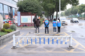 疫情期间守好“小门”