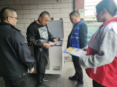 11月份反诈宣传大和村村民安全意识培训